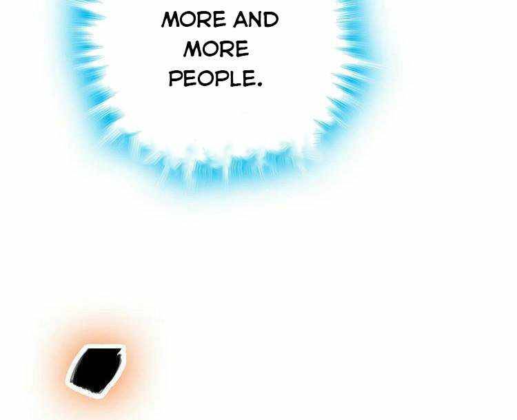 Page 33 of Chapter 371