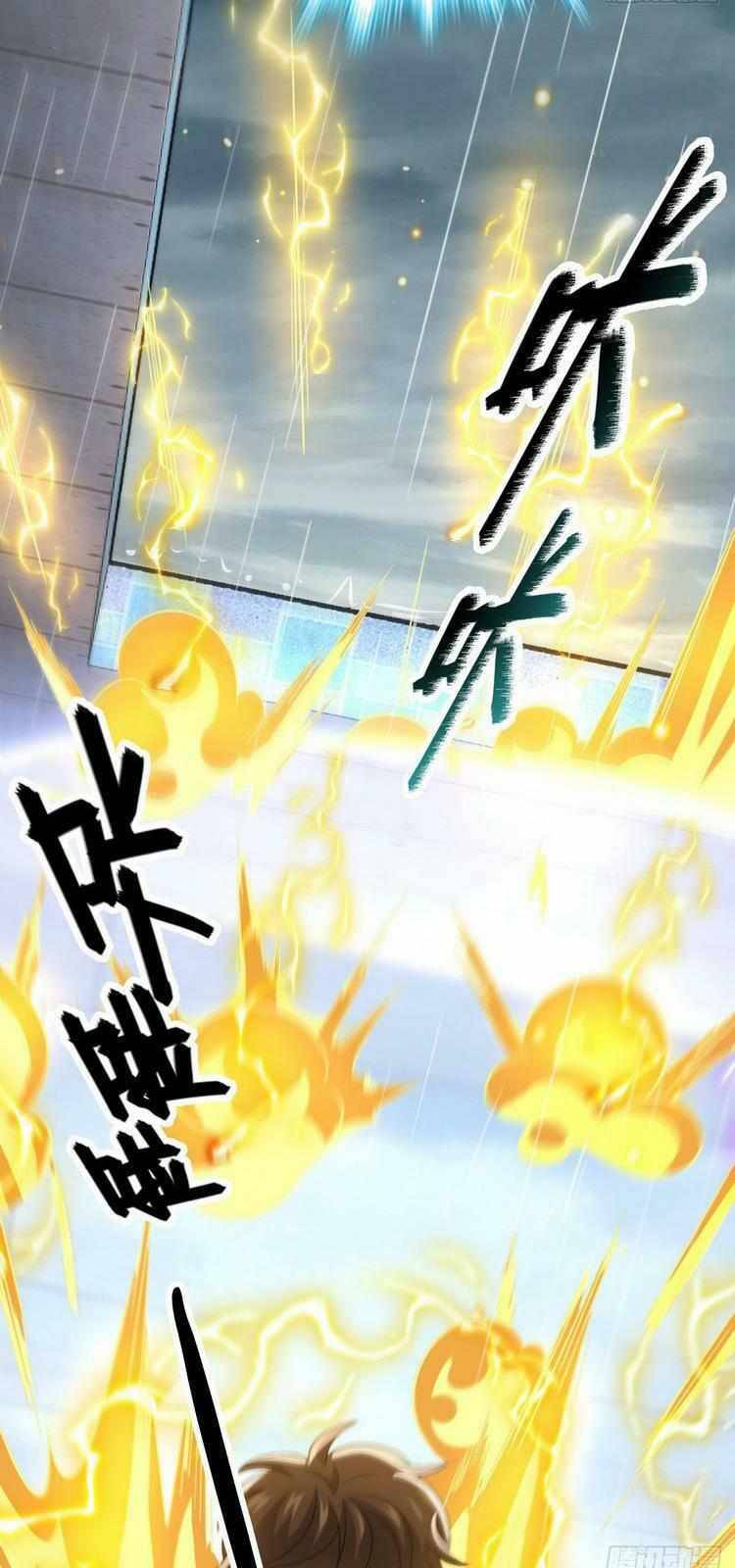 Page 50 of Chapter 371