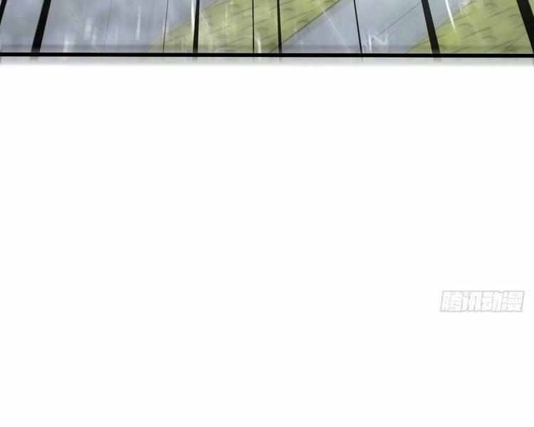 Page 60 of Chapter 371