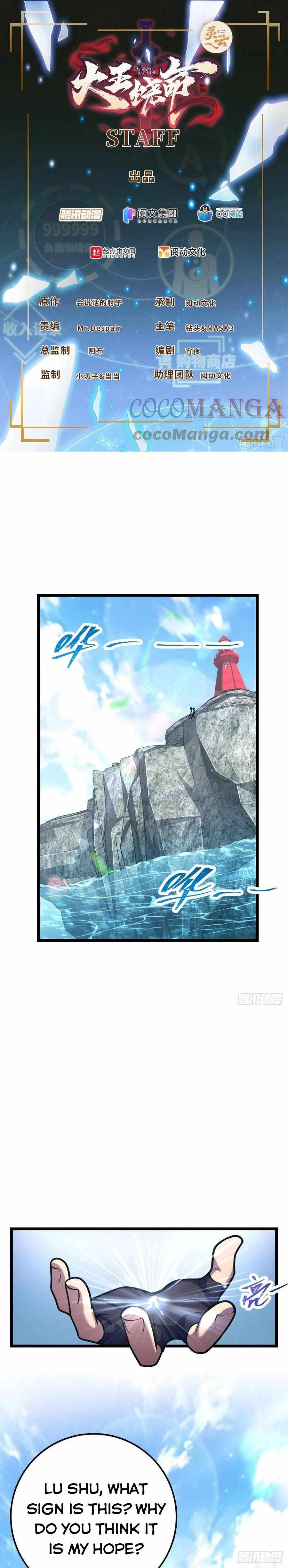 Page 1 of Chapter 374