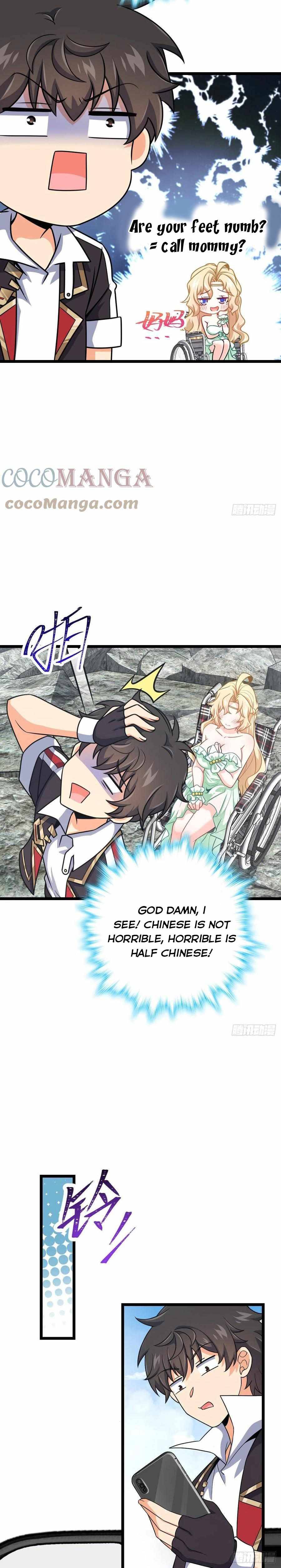 Page 17 of Chapter 374
