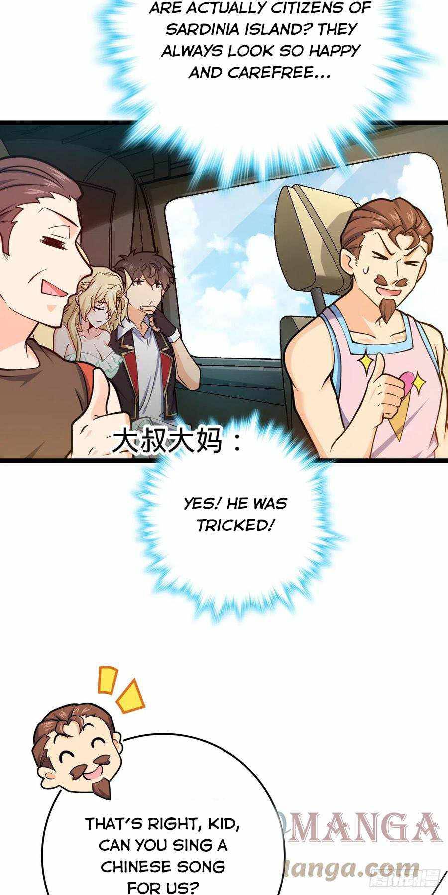 Page 11 of Chapter 376