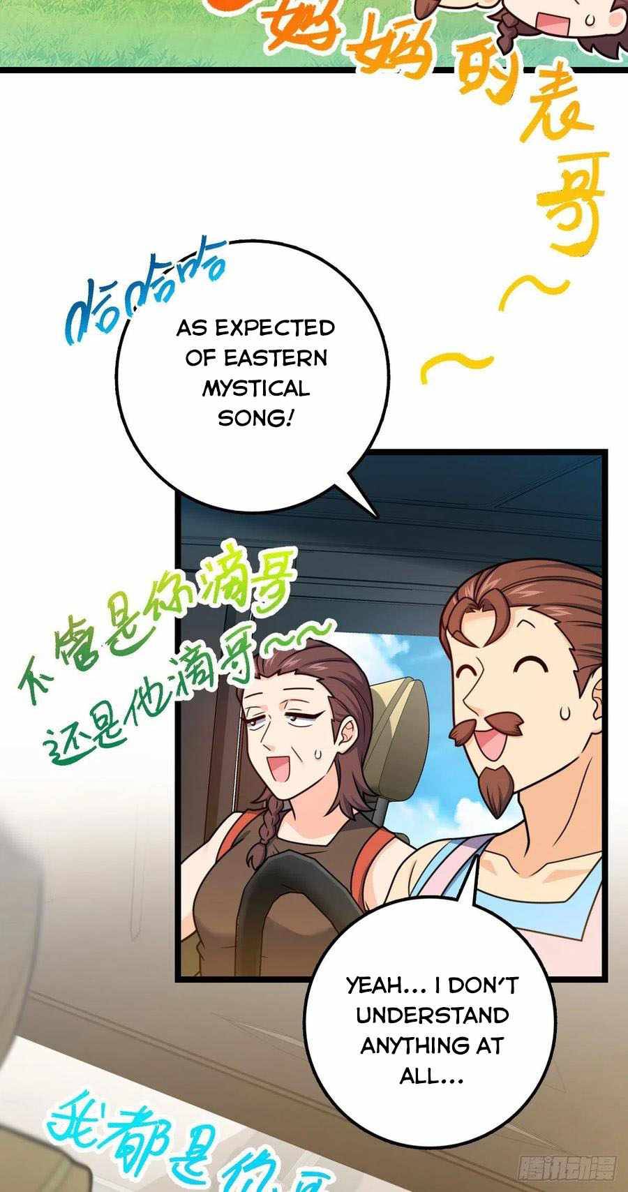 Page 18 of Chapter 376