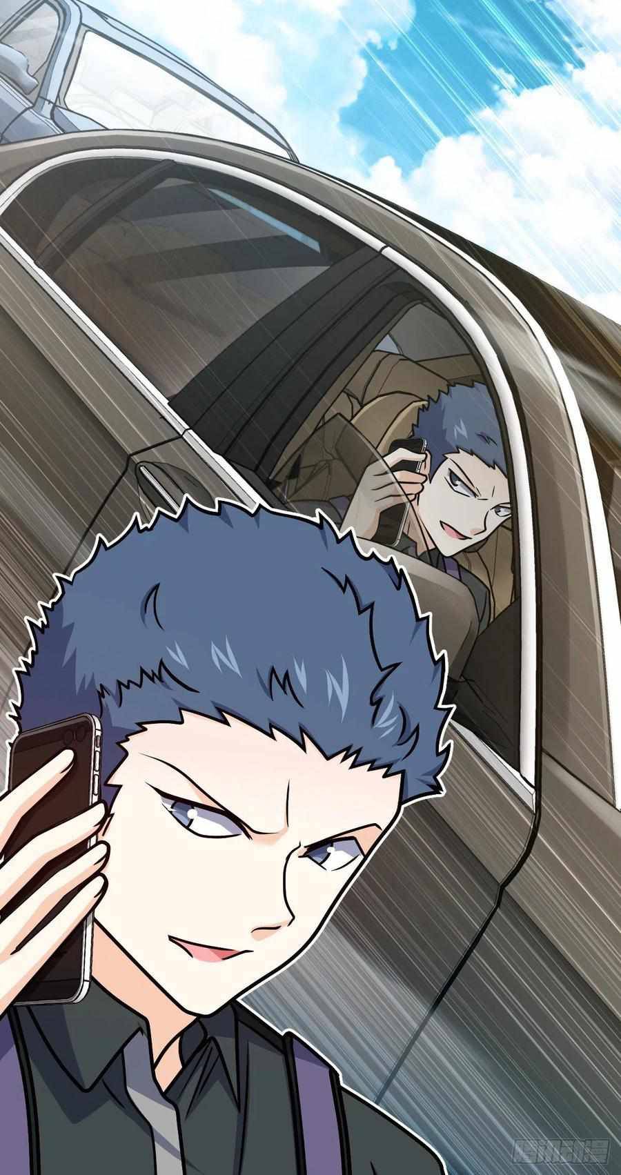 Page 27 of Chapter 376