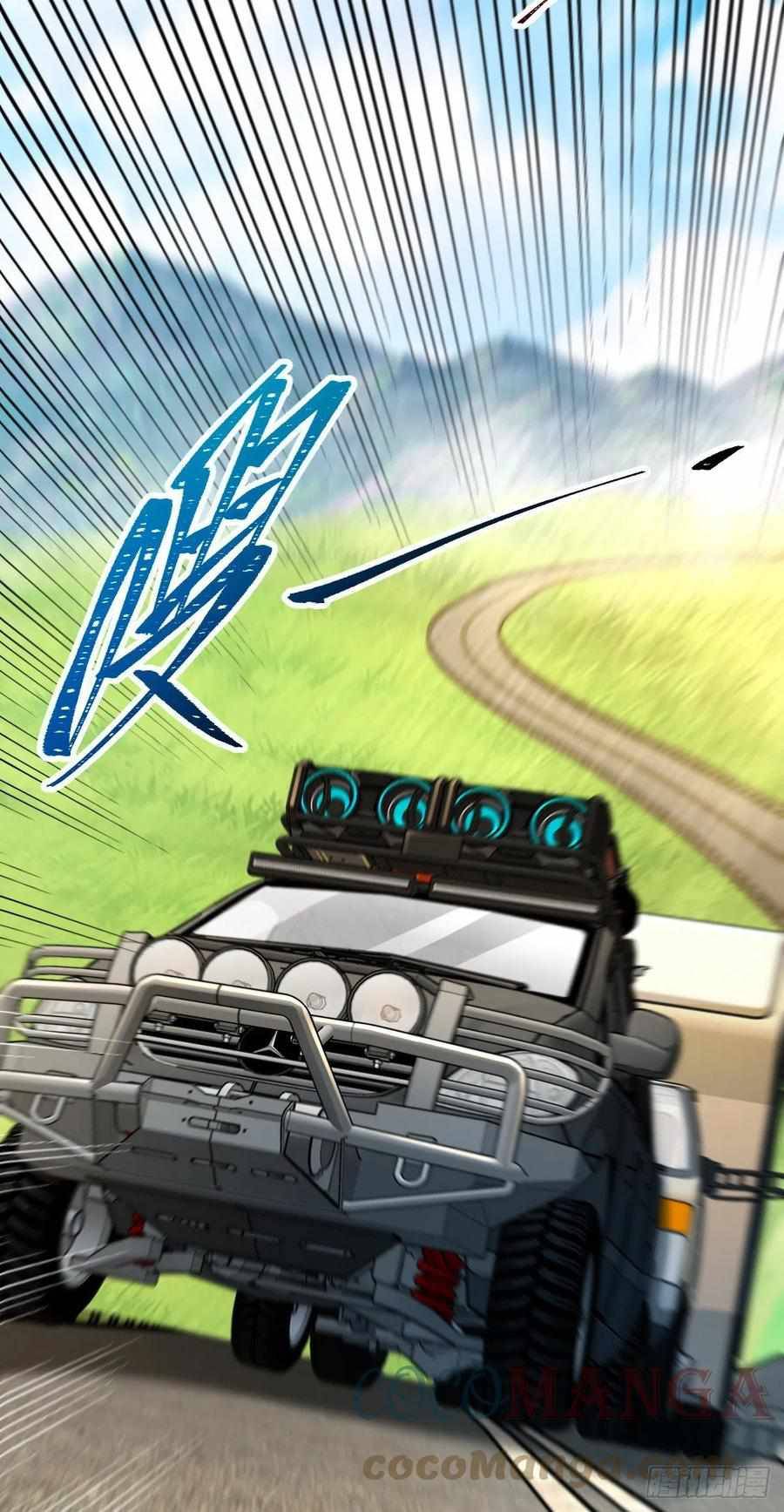 Page 32 of Chapter 376