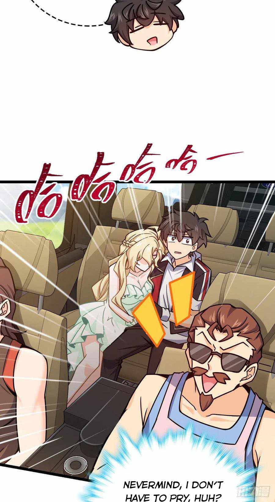 Page 39 of Chapter 376