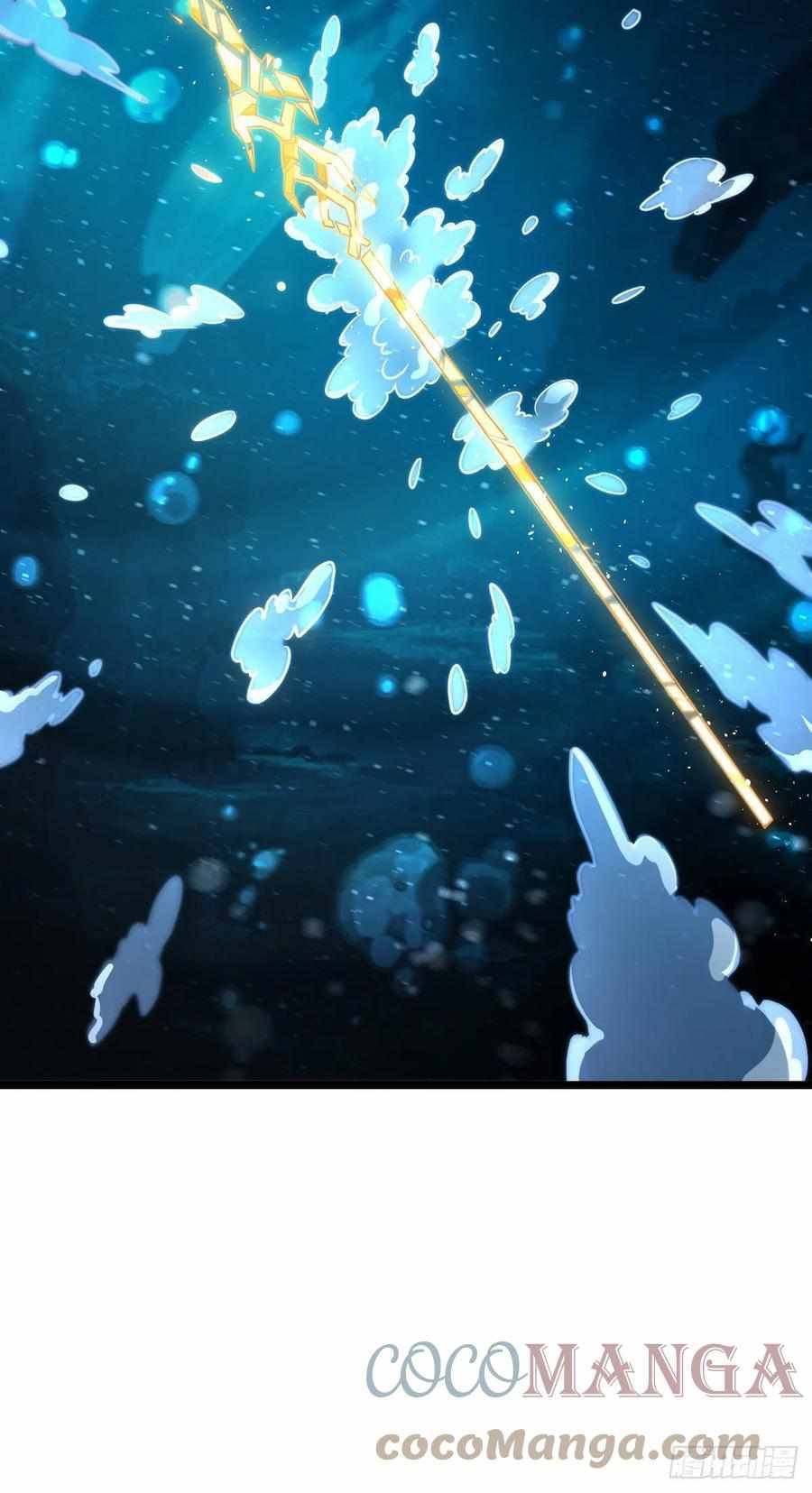 Page 47 of Chapter 376