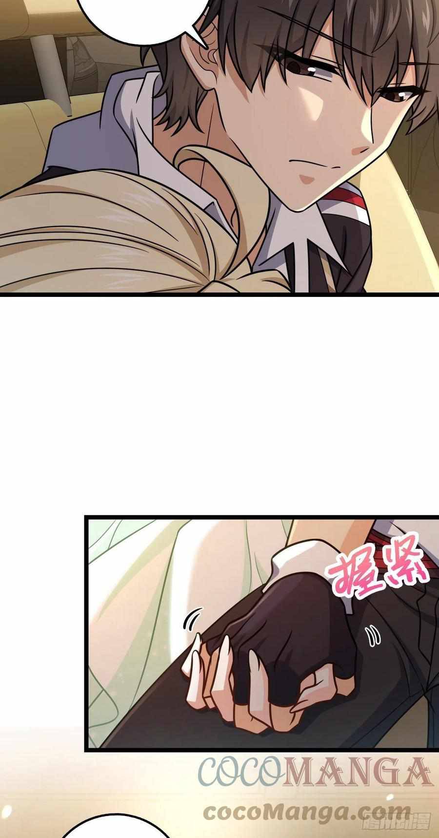 Page 50 of Chapter 376