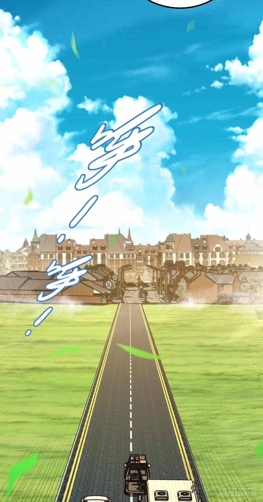 Page 52 of Chapter 376