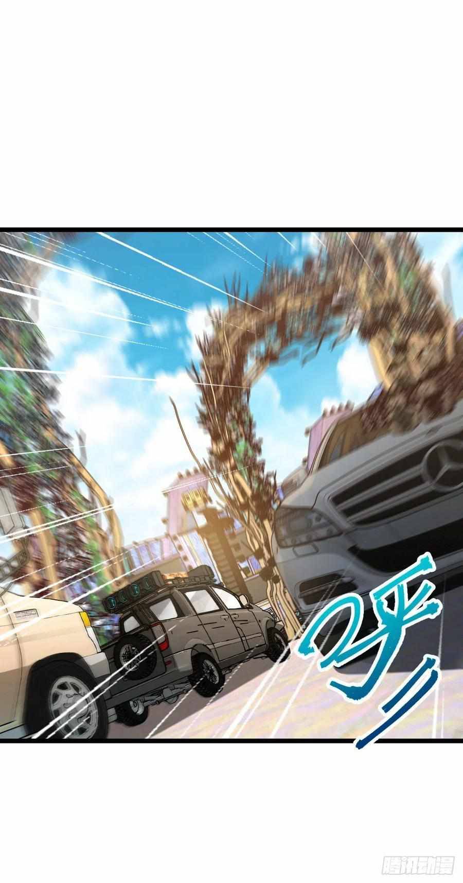 Page 54 of Chapter 376