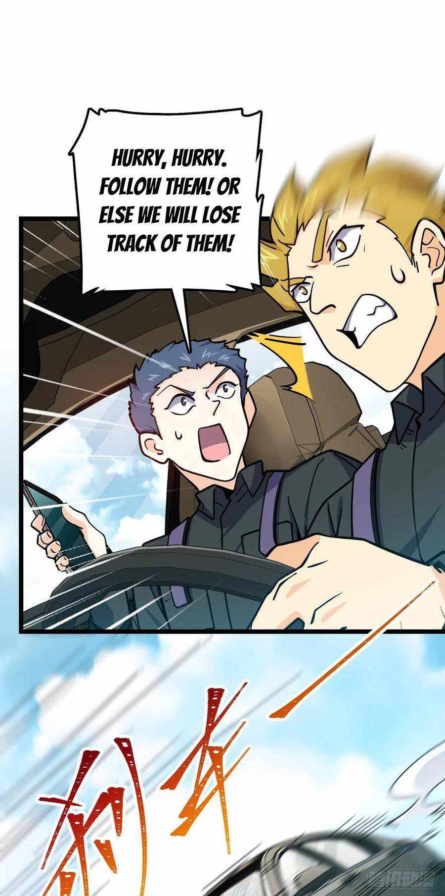 Page 60 of Chapter 376