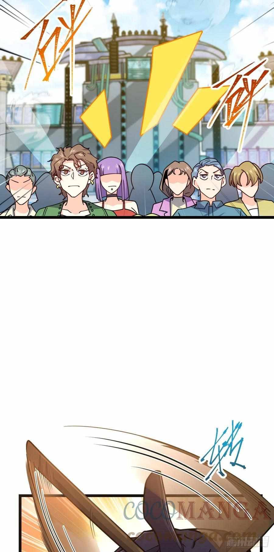 Page 65 of Chapter 376