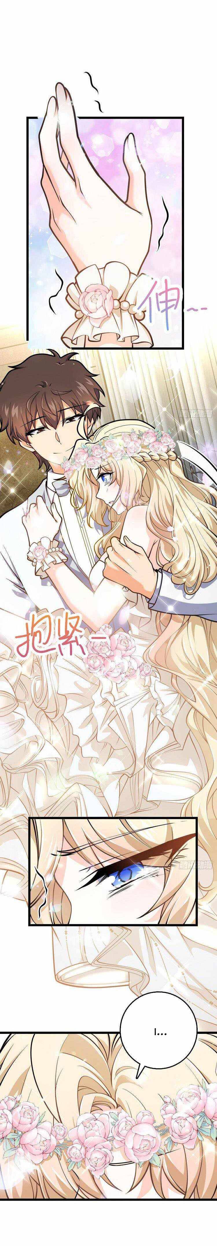 Page 13 of Chapter 378