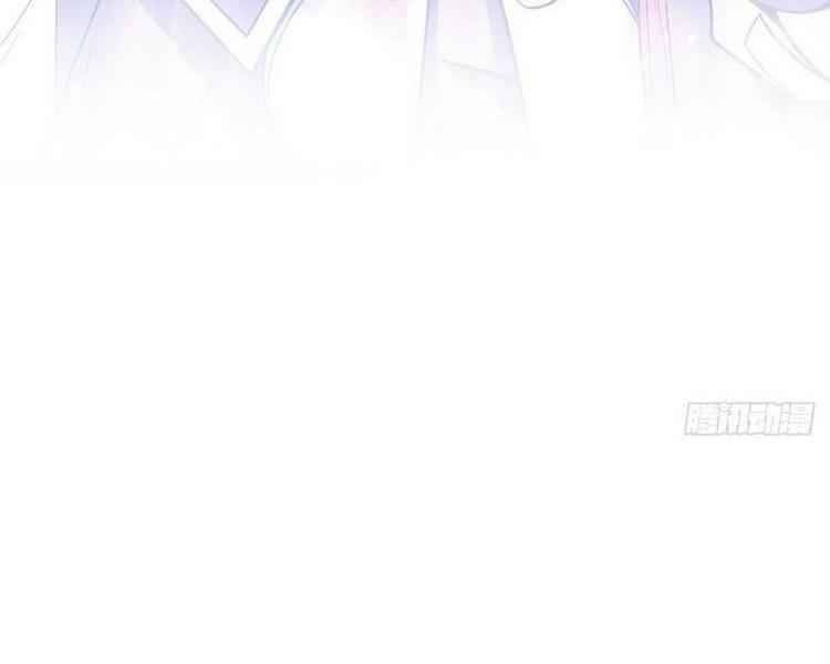 Page 2 of Chapter 379