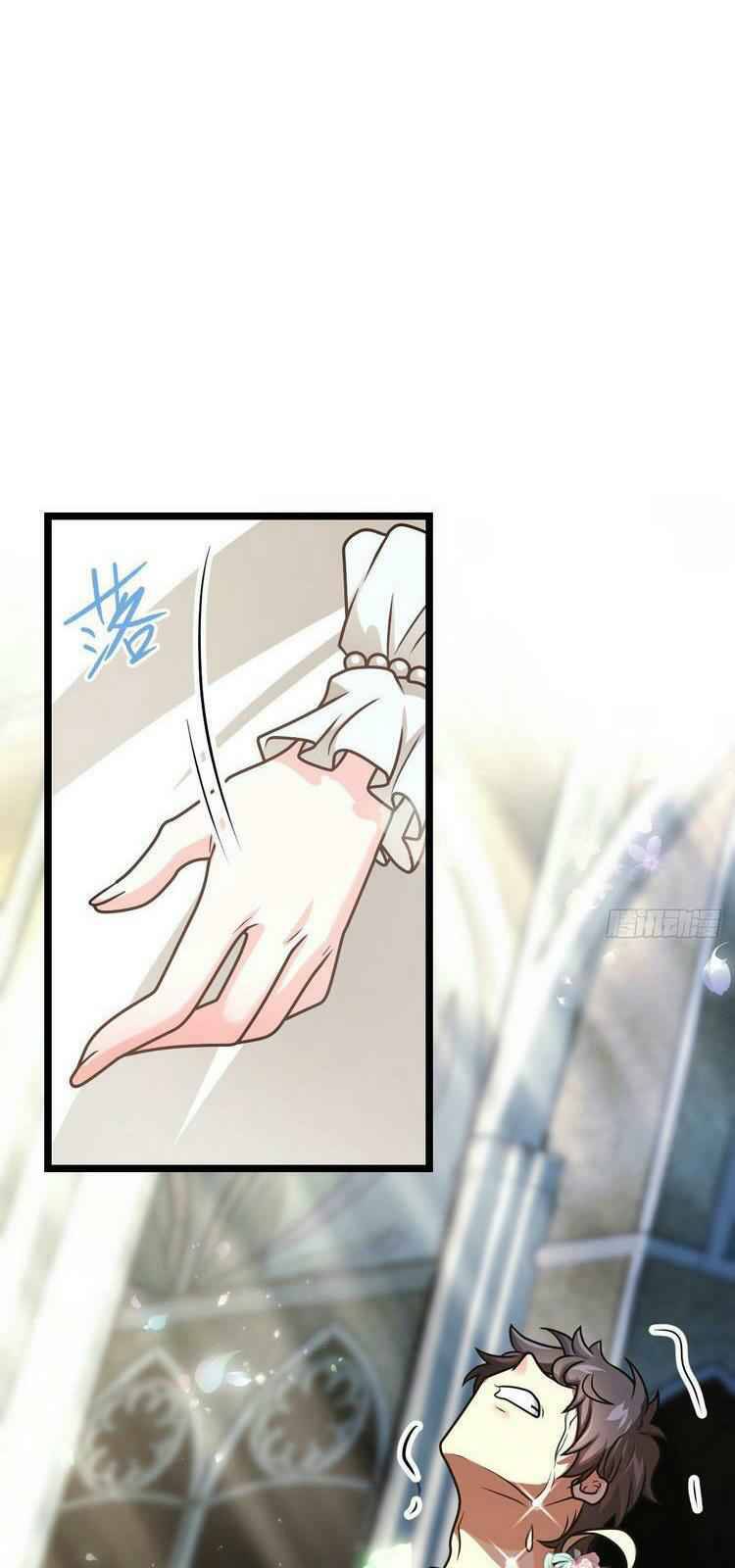 Page 19 of Chapter 379