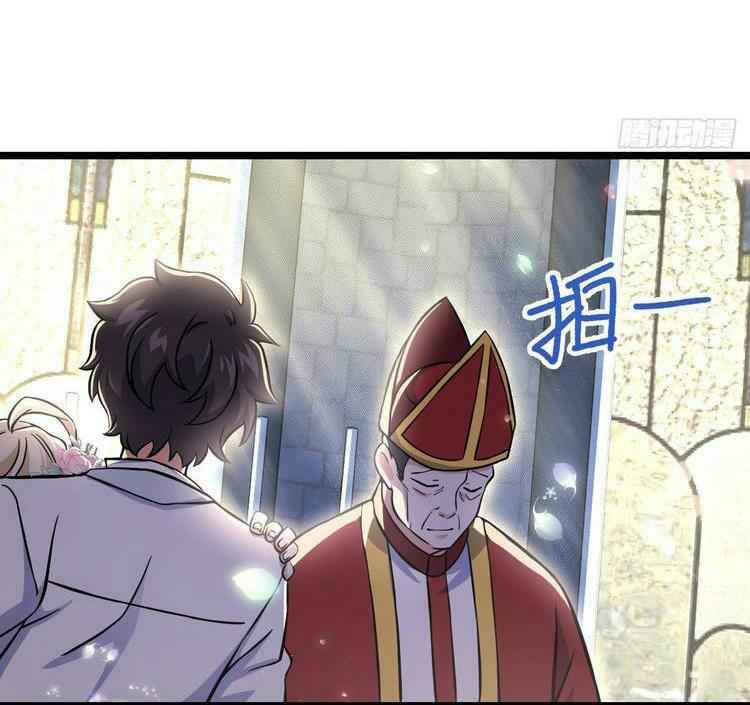 Page 27 of Chapter 379
