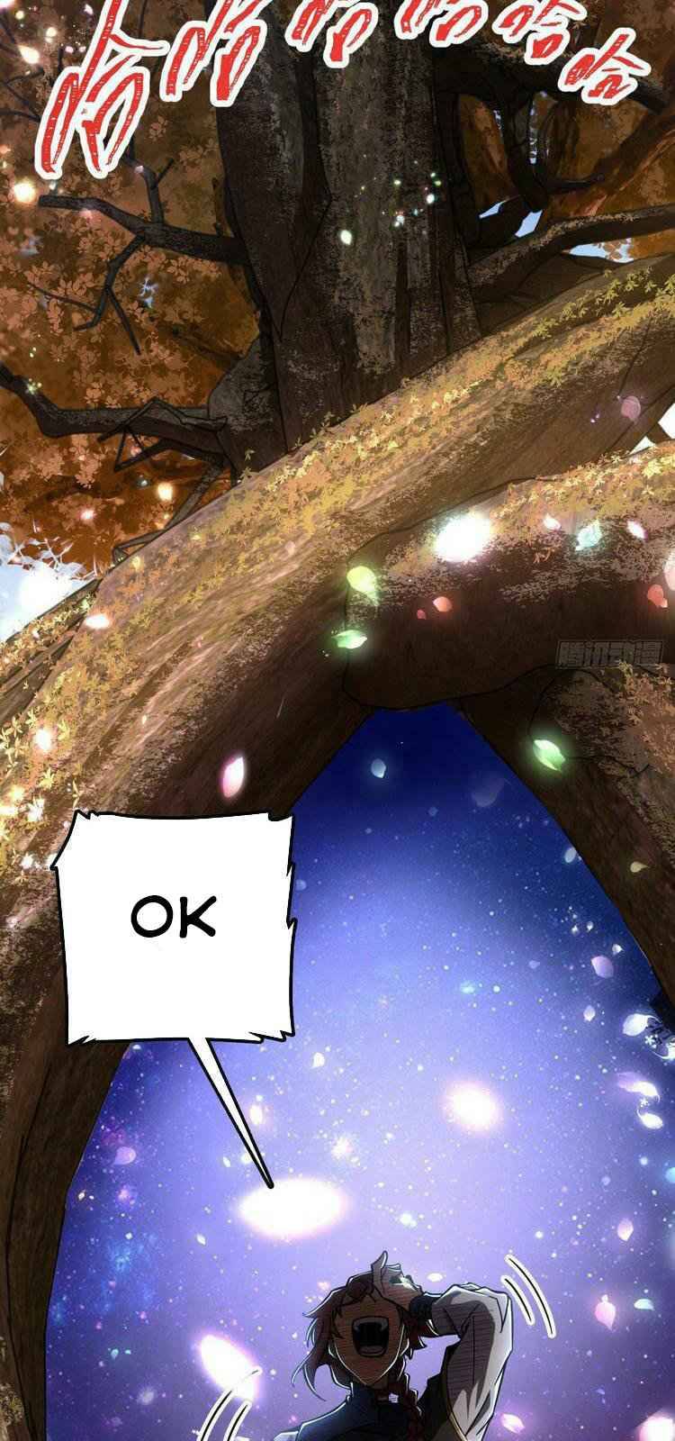 Page 74 of Chapter 379