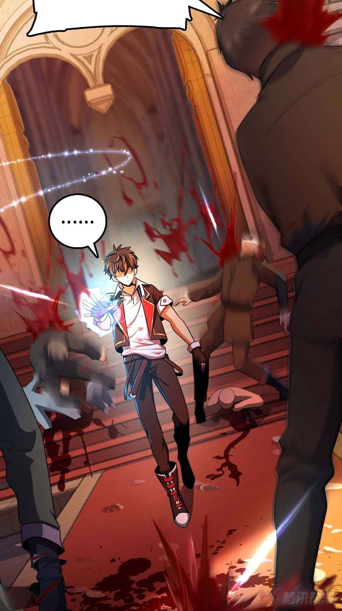 Page 5 of Chapter 381