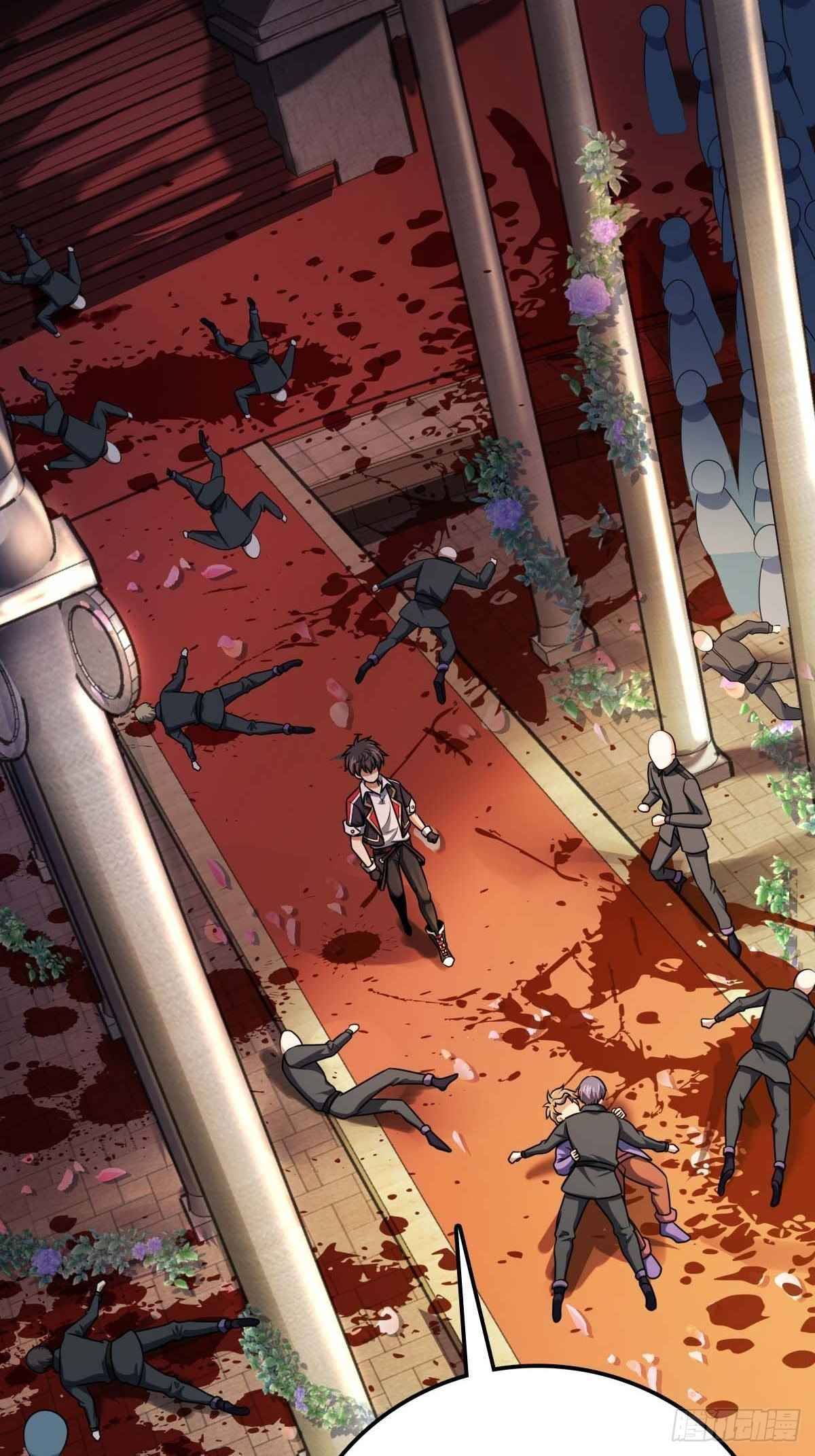 Page 7 of Chapter 381