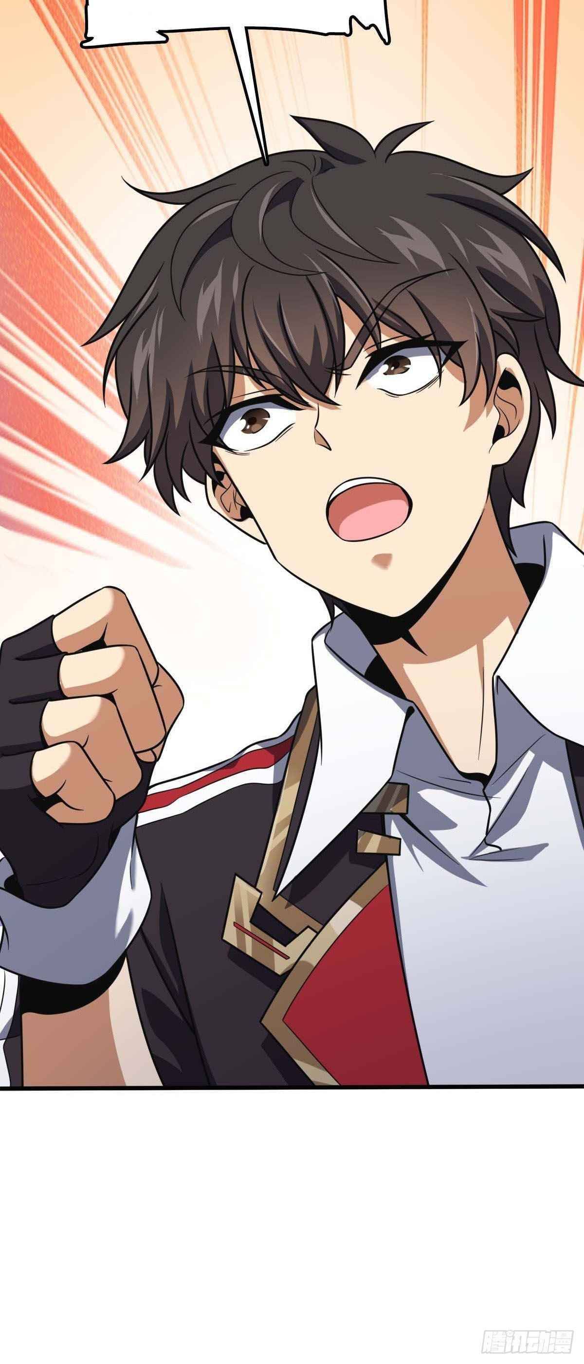 Page 19 of Chapter 381
