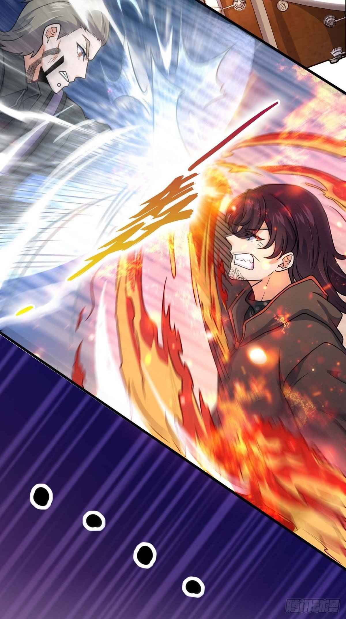 Page 33 of Chapter 381