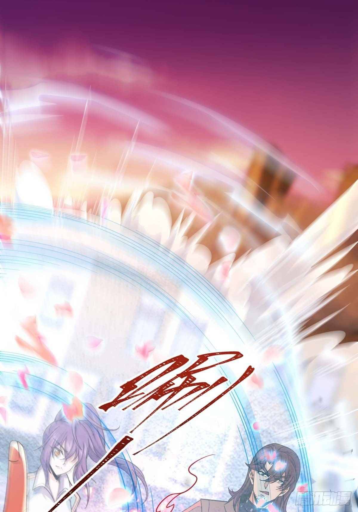 Page 43 of Chapter 381