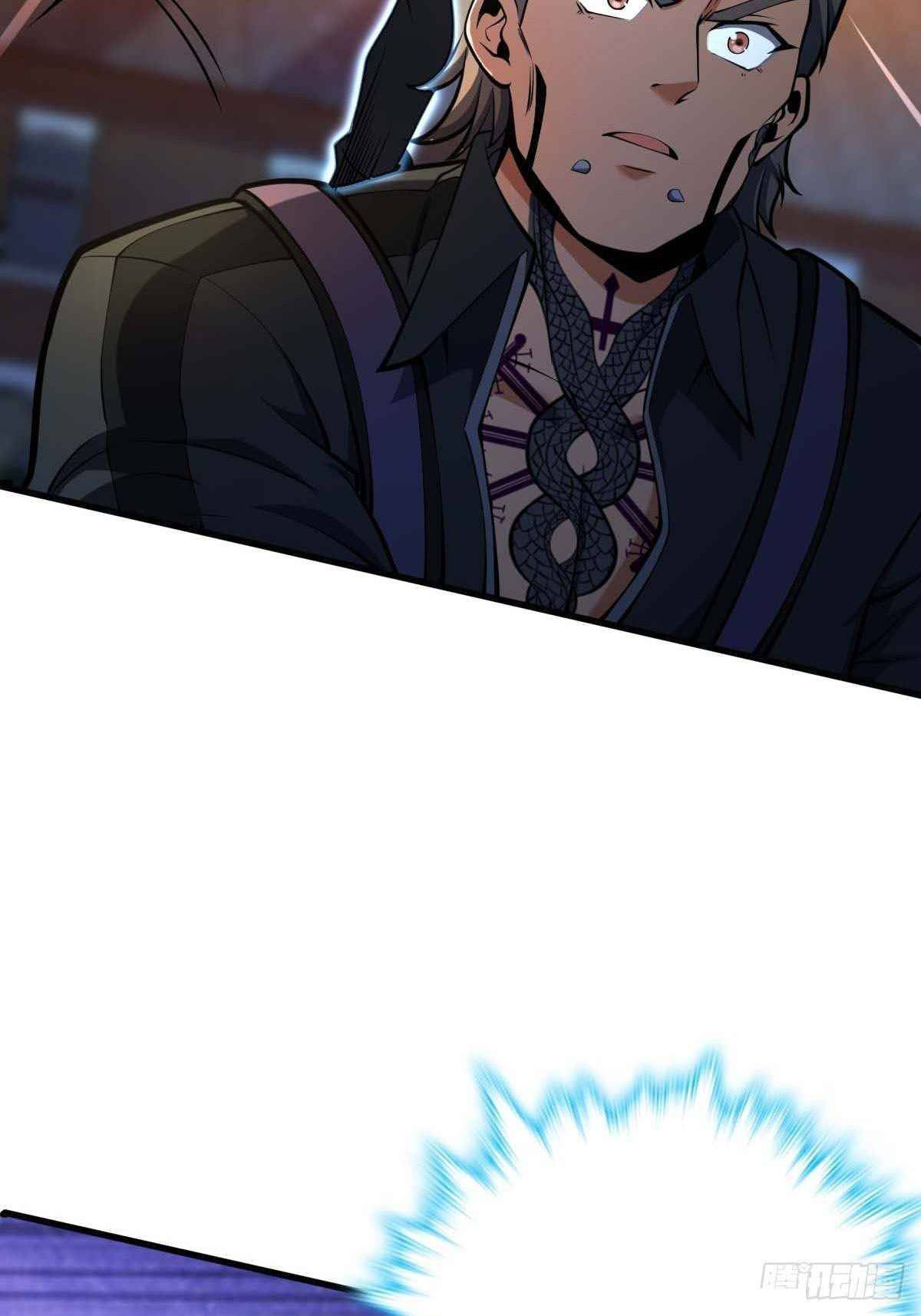 Page 61 of Chapter 381