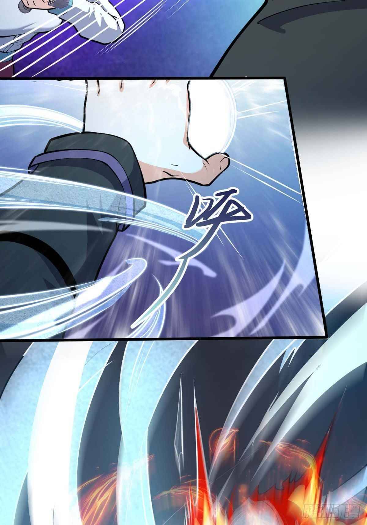 Page 71 of Chapter 381