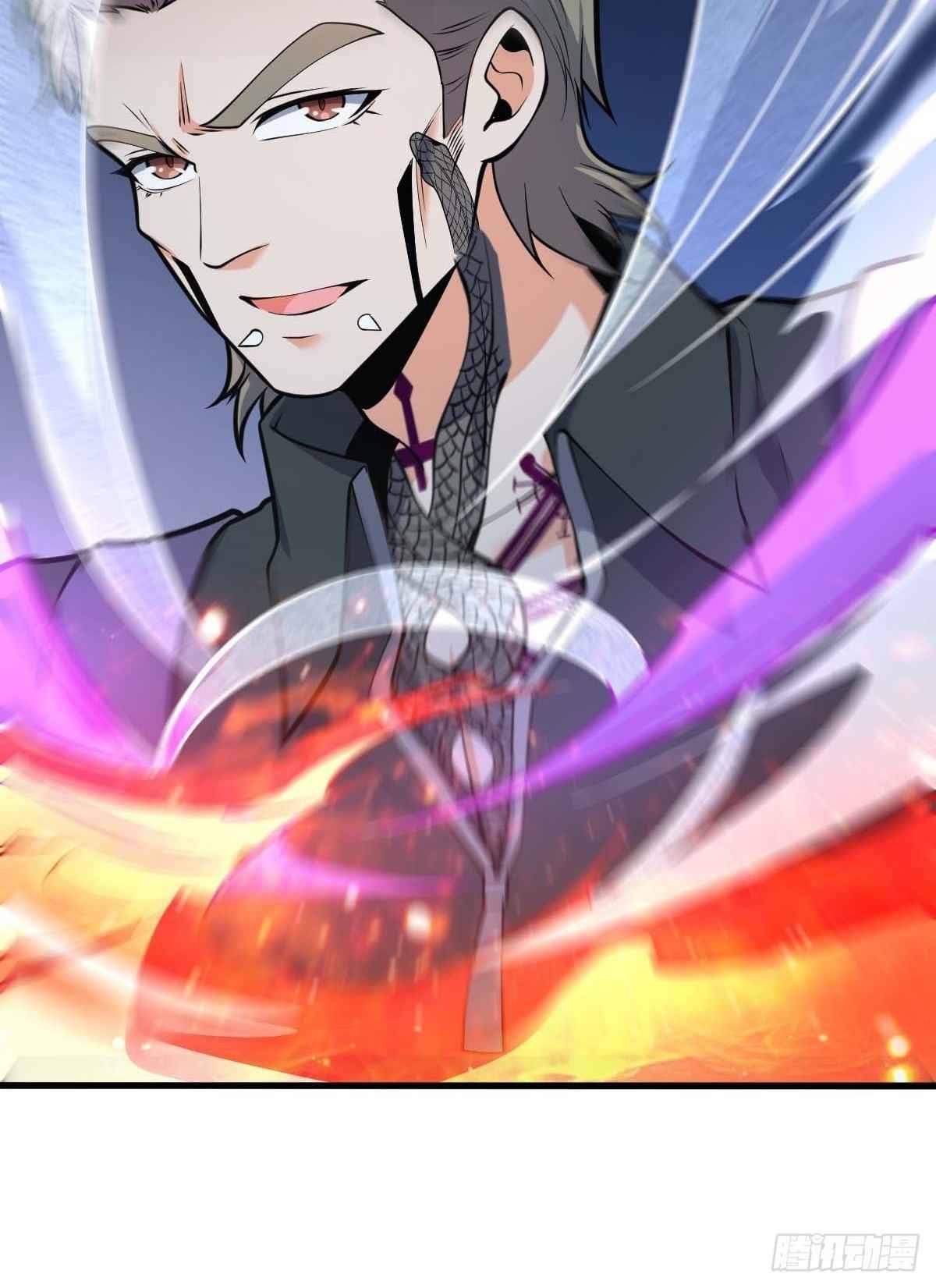Page 74 of Chapter 381