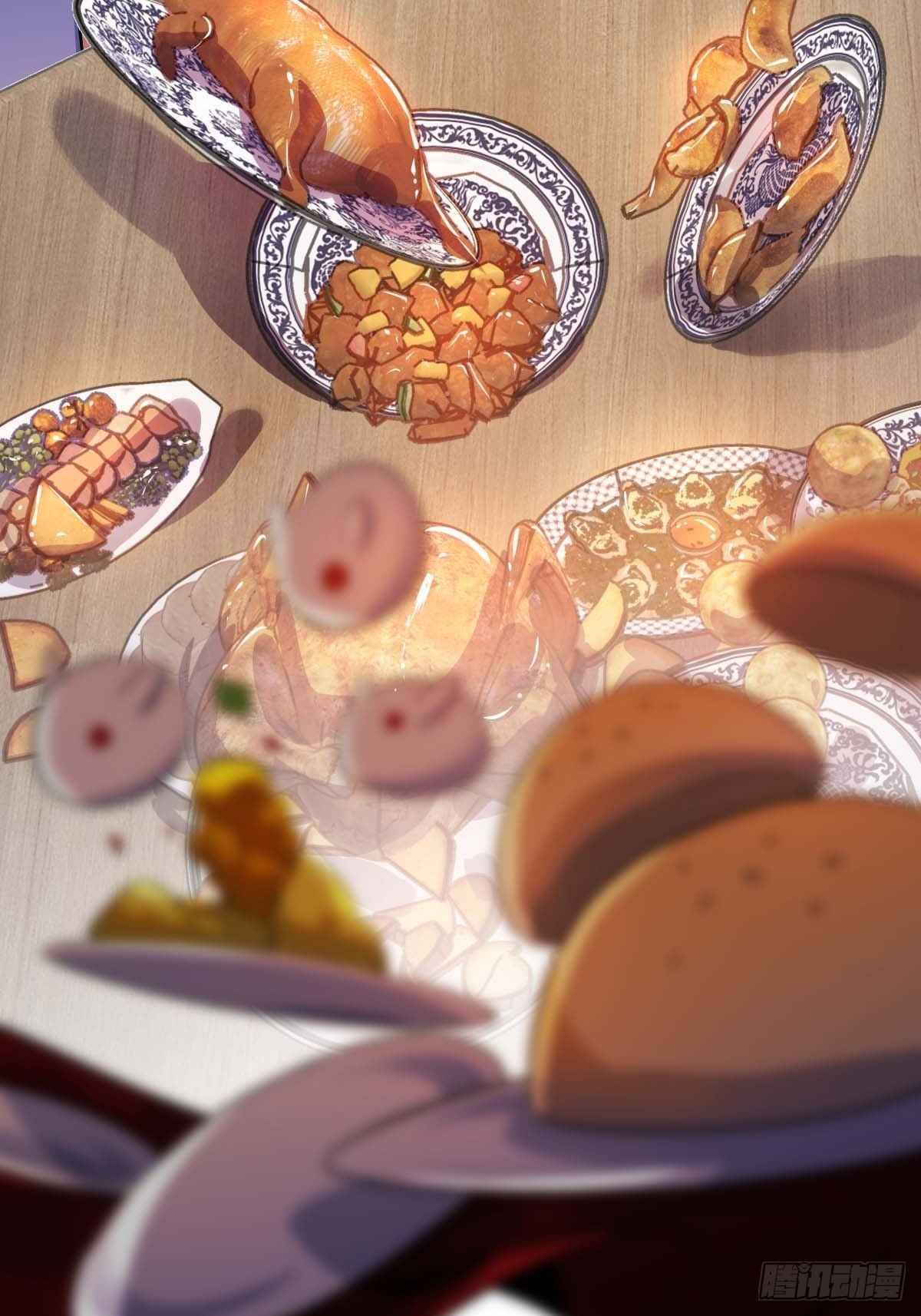 Page 87 of Chapter 381