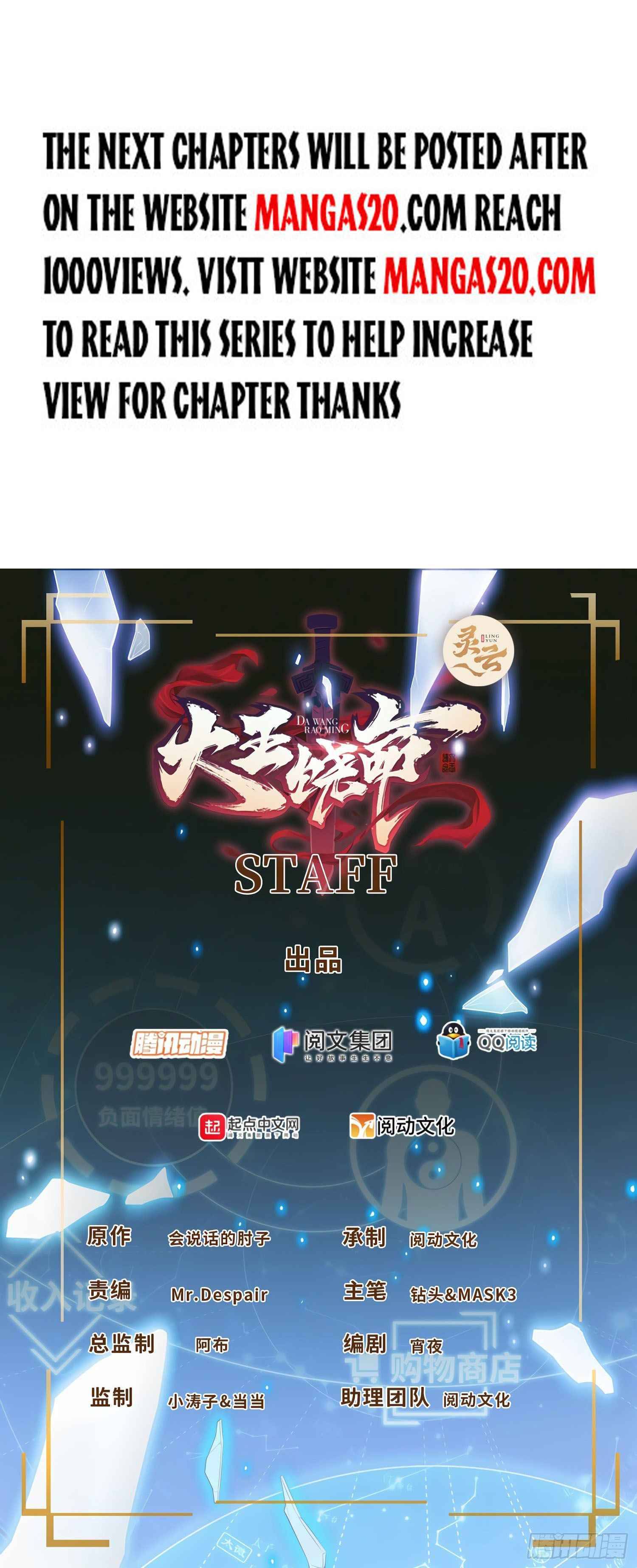 Page 1 of Chapter 382