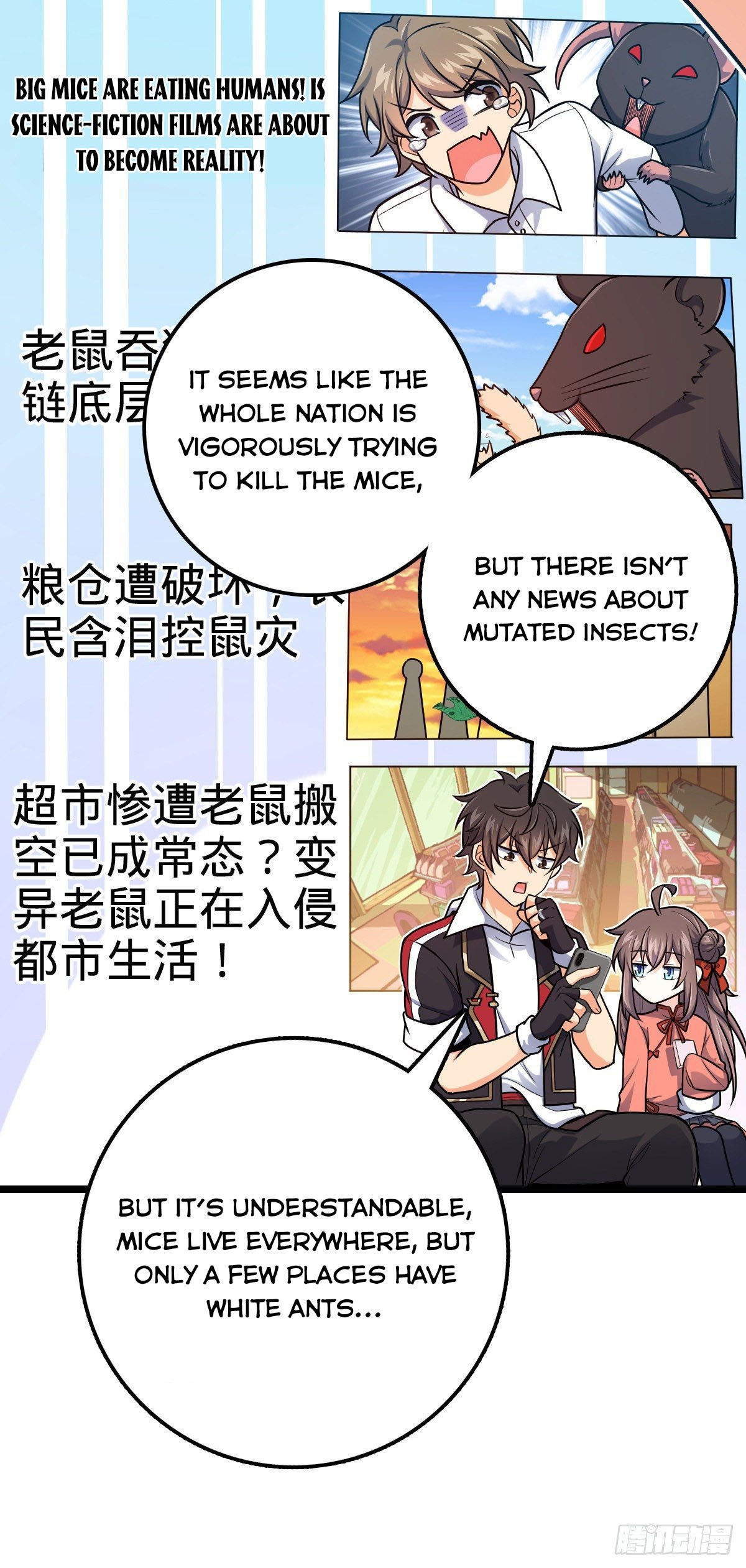 Page 6 of Chapter 392