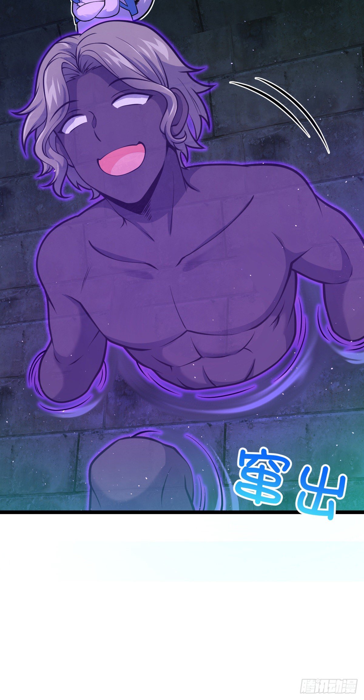 Page 10 of Chapter 392