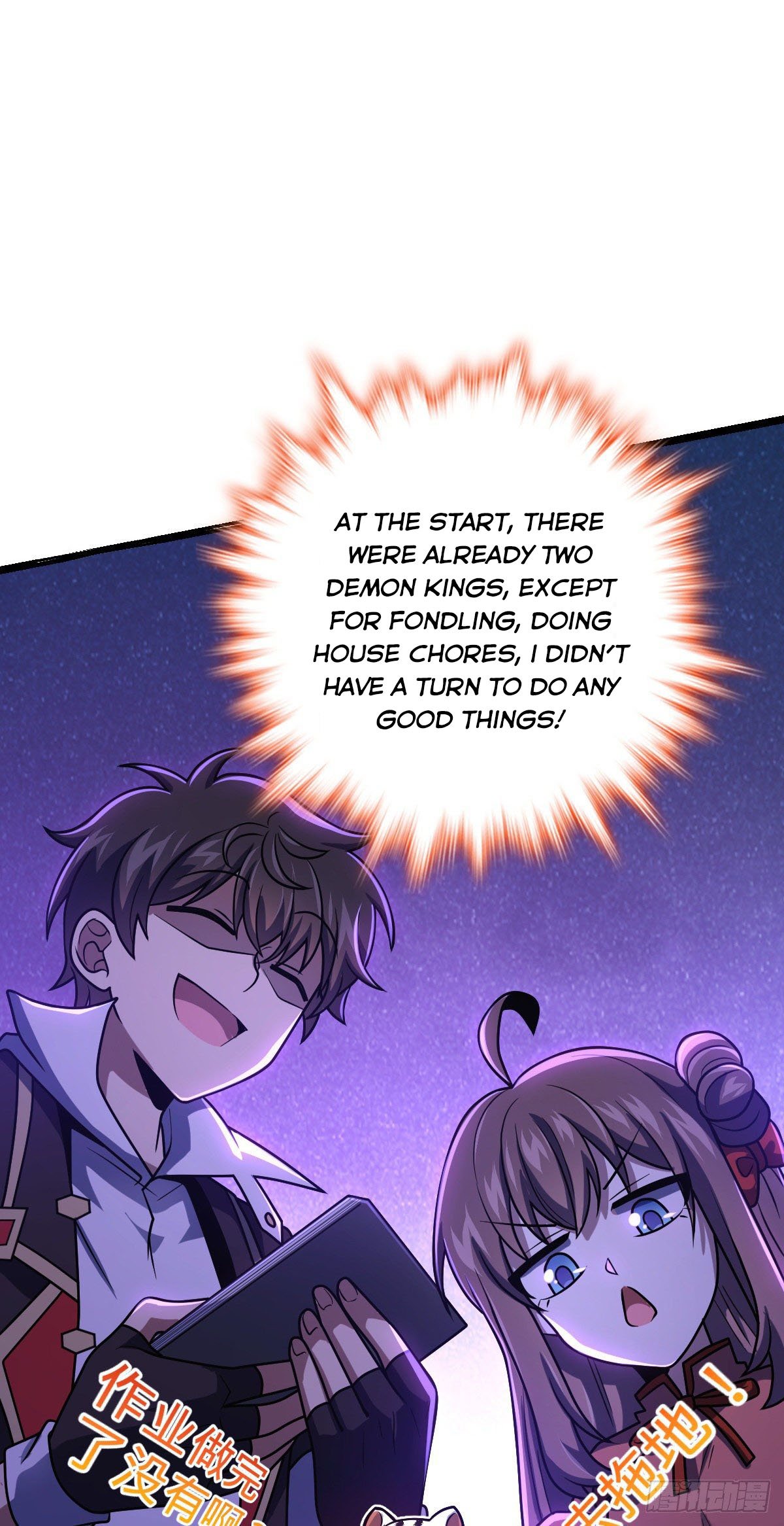 Page 20 of Chapter 392