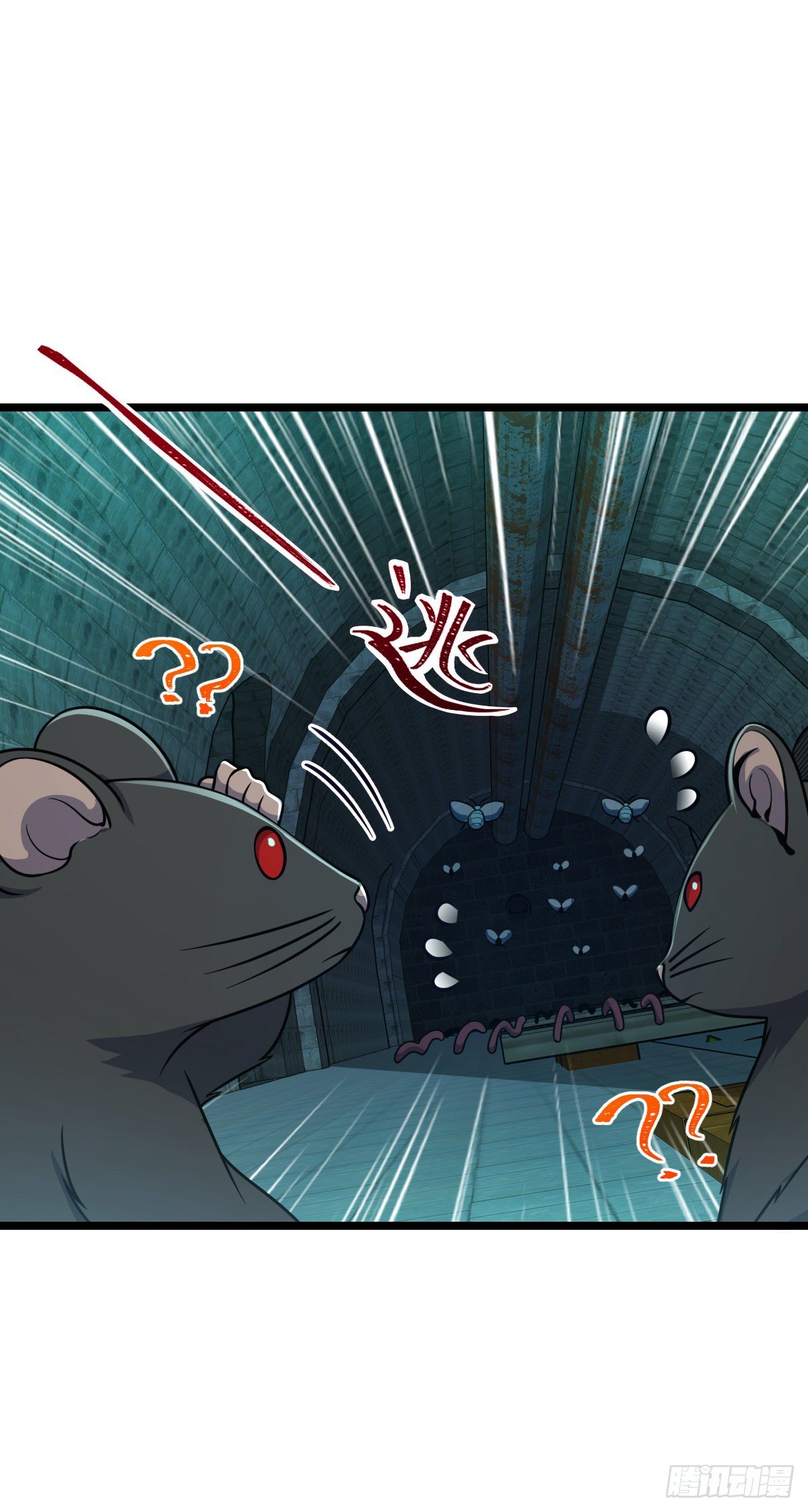 Page 42 of Chapter 392