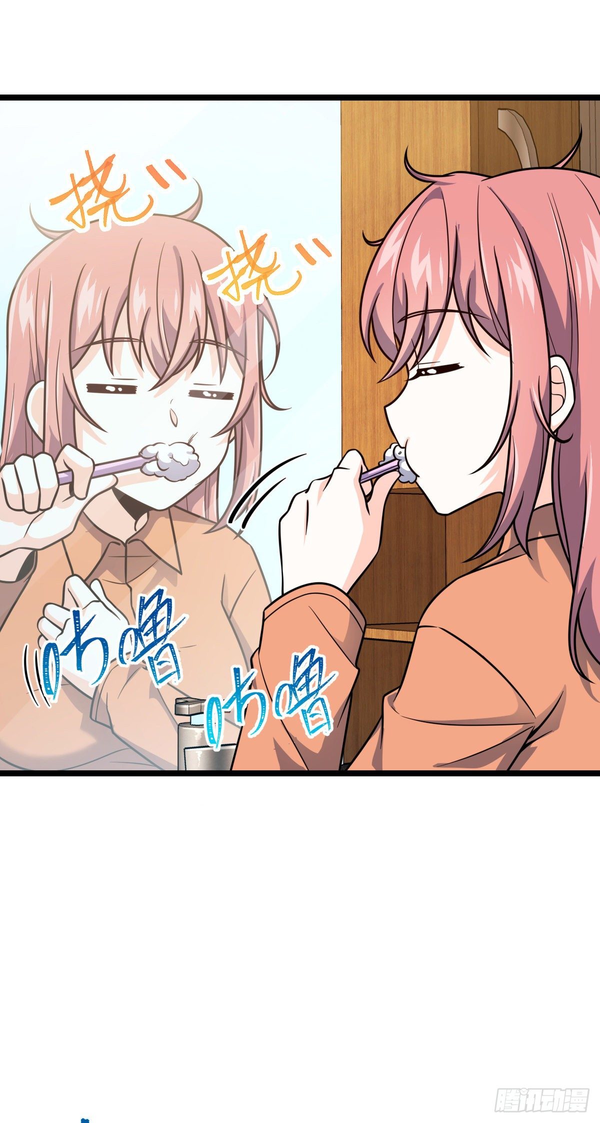 Page 45 of Chapter 392