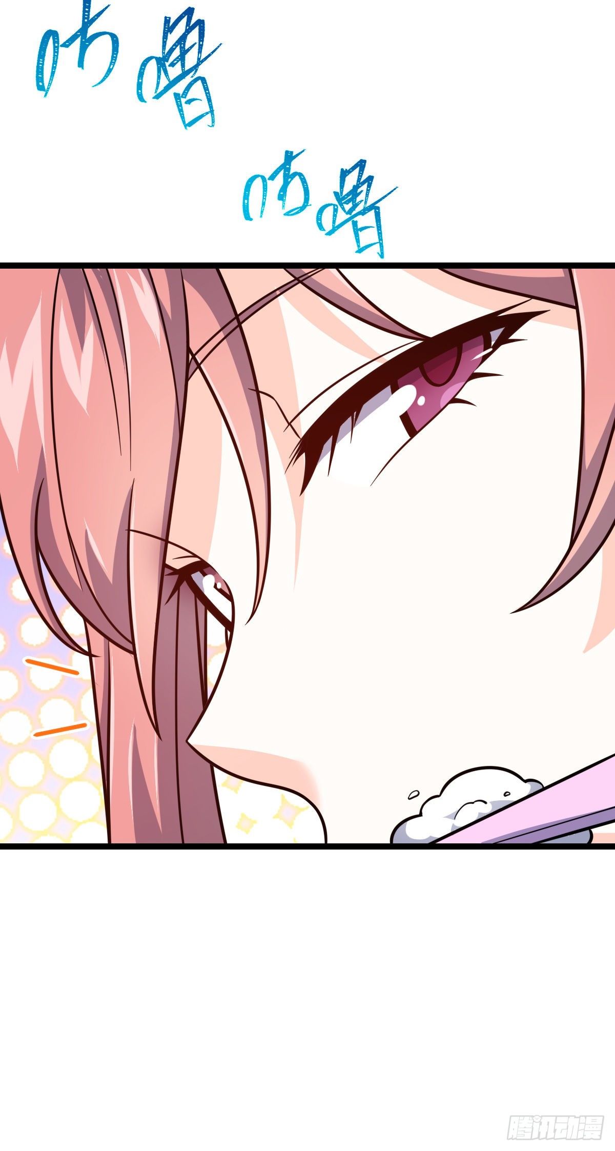 Page 46 of Chapter 392