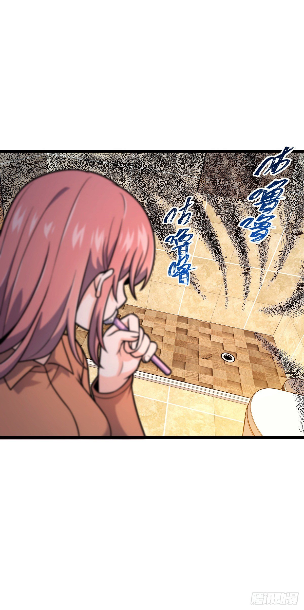 Page 47 of Chapter 392