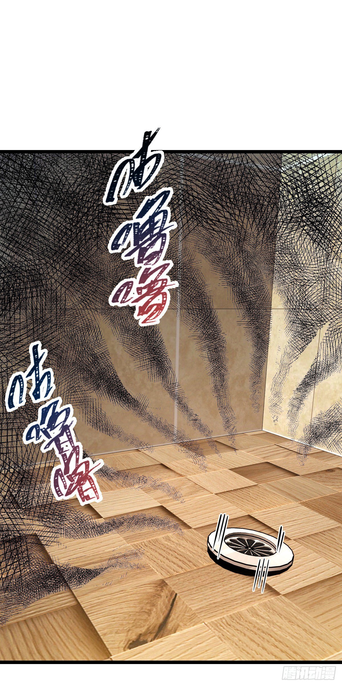 Page 48 of Chapter 392