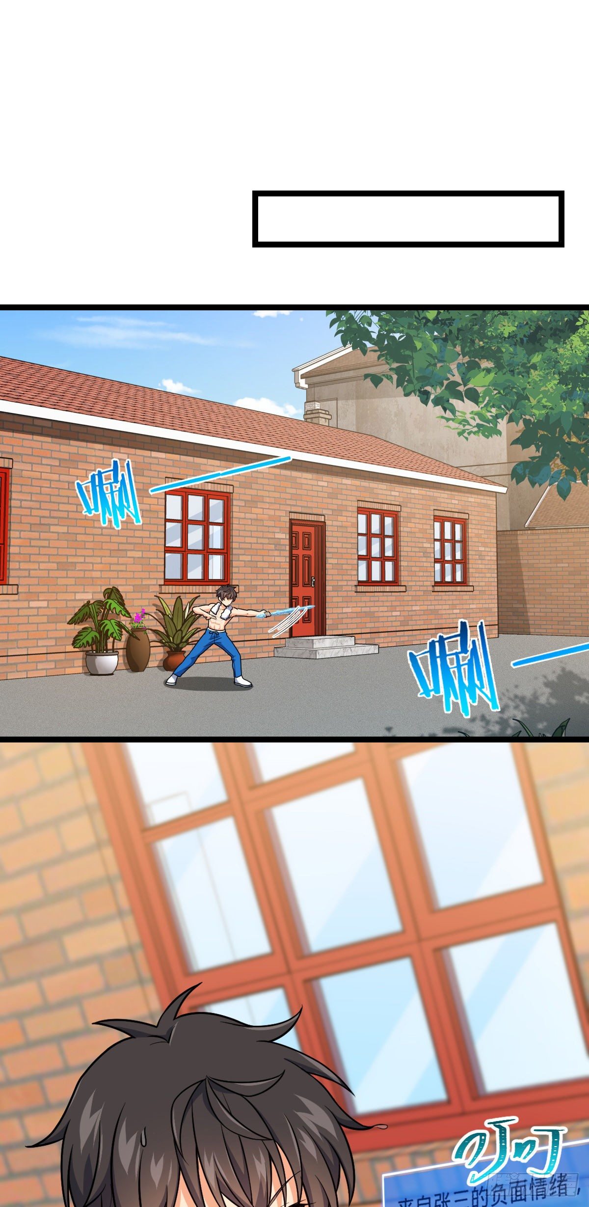 Page 58 of Chapter 392
