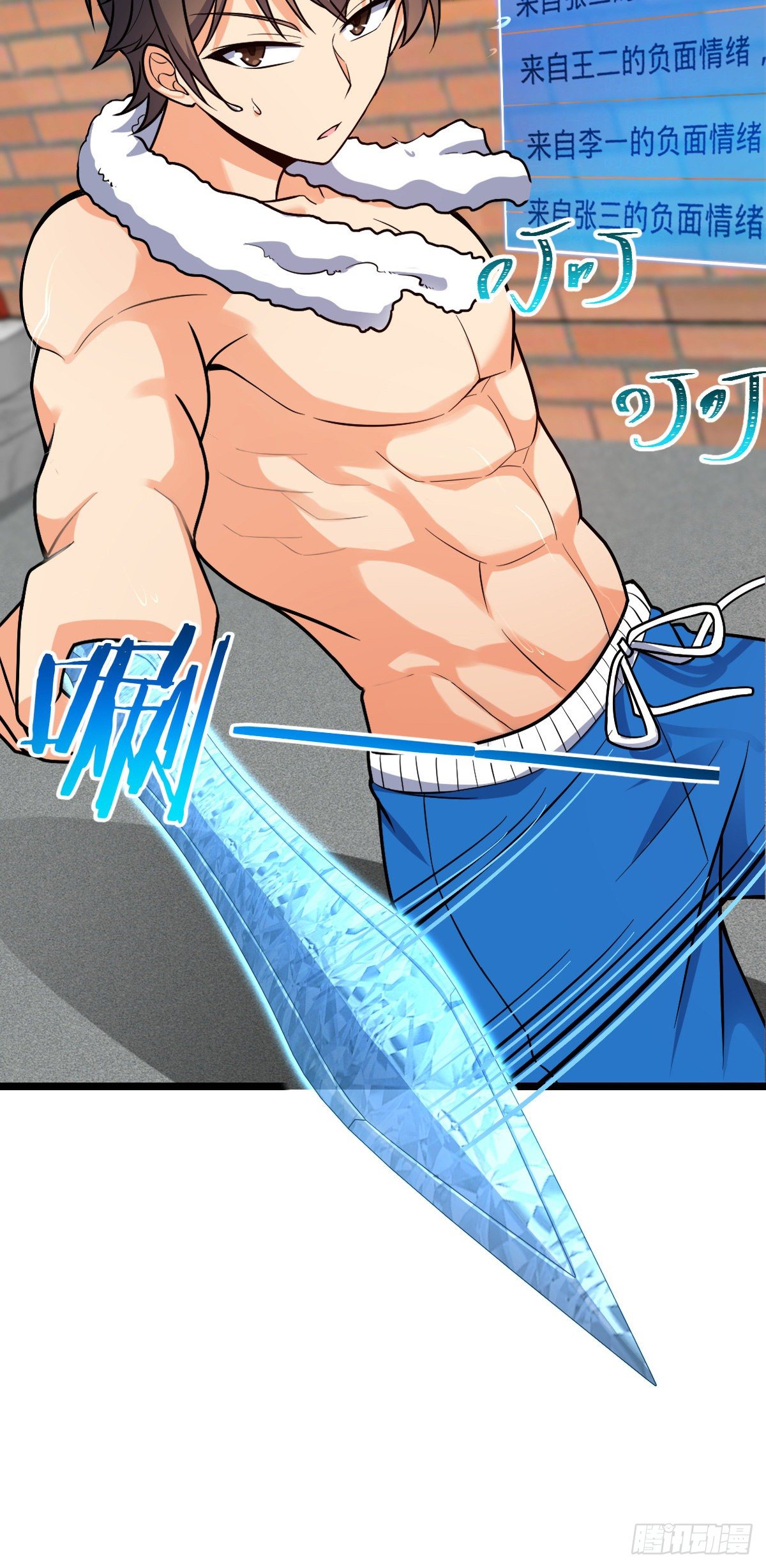 Page 59 of Chapter 392