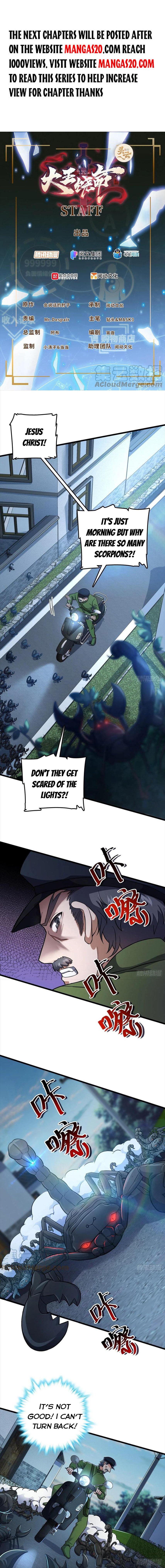 Page 1 of Chapter 394