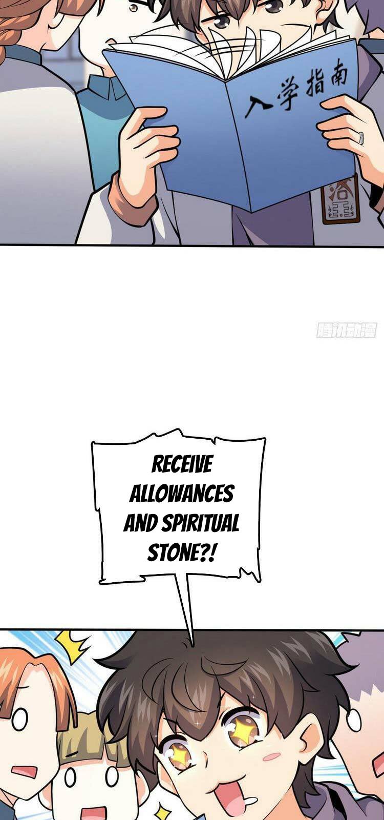 Page 16 of Chapter 396
