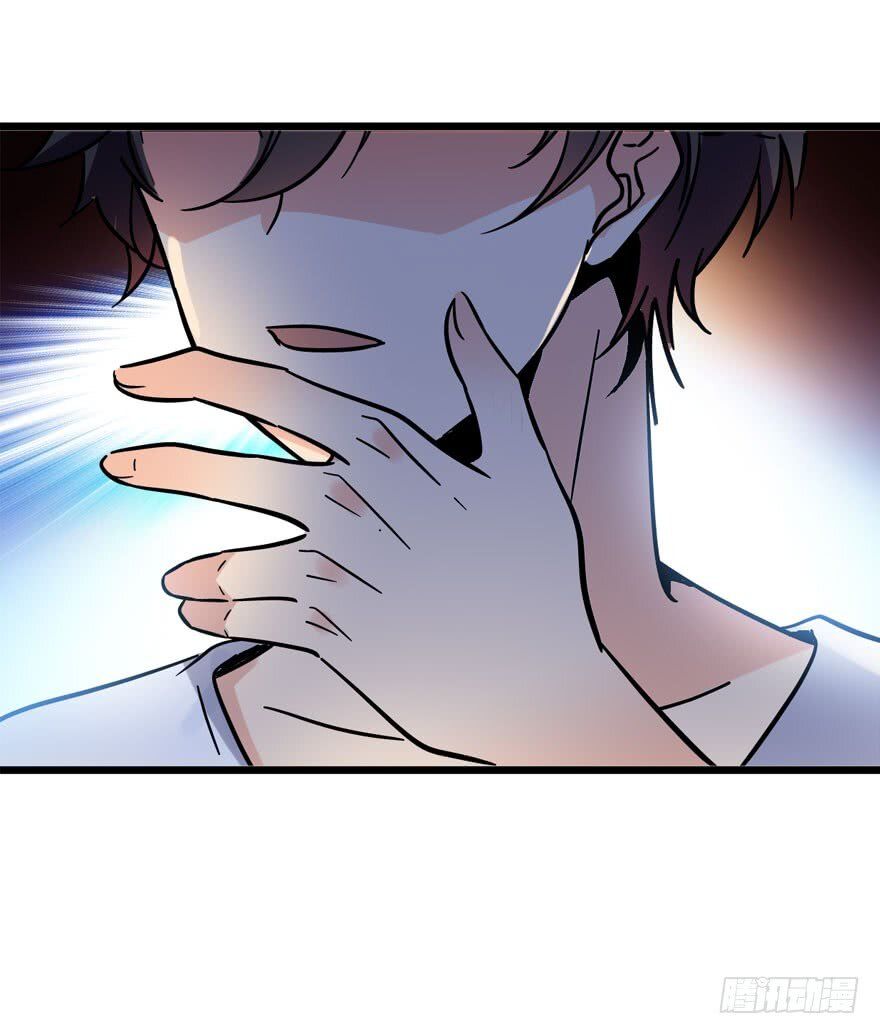 Page 8 of Chapter 4