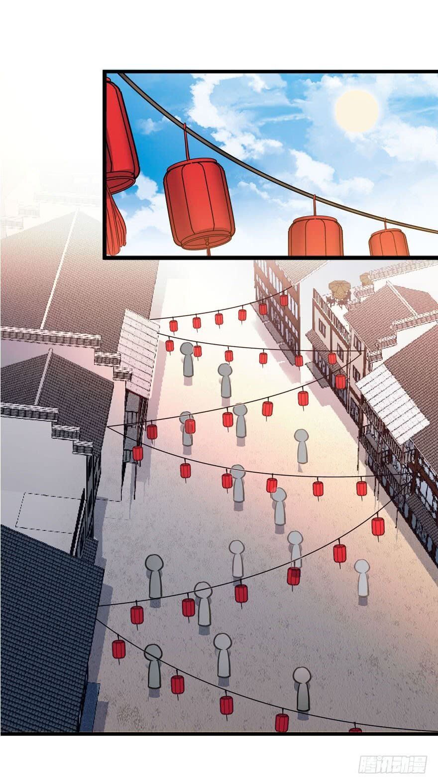 Page 25 of Chapter 4