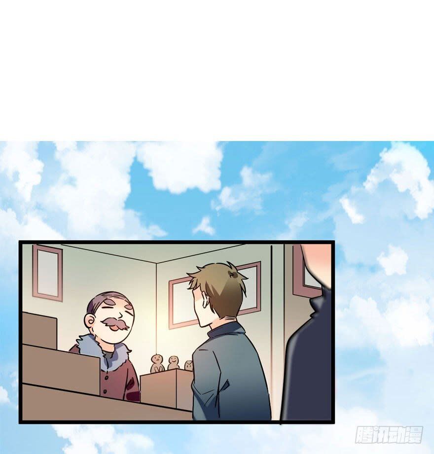 Page 26 of Chapter 4
