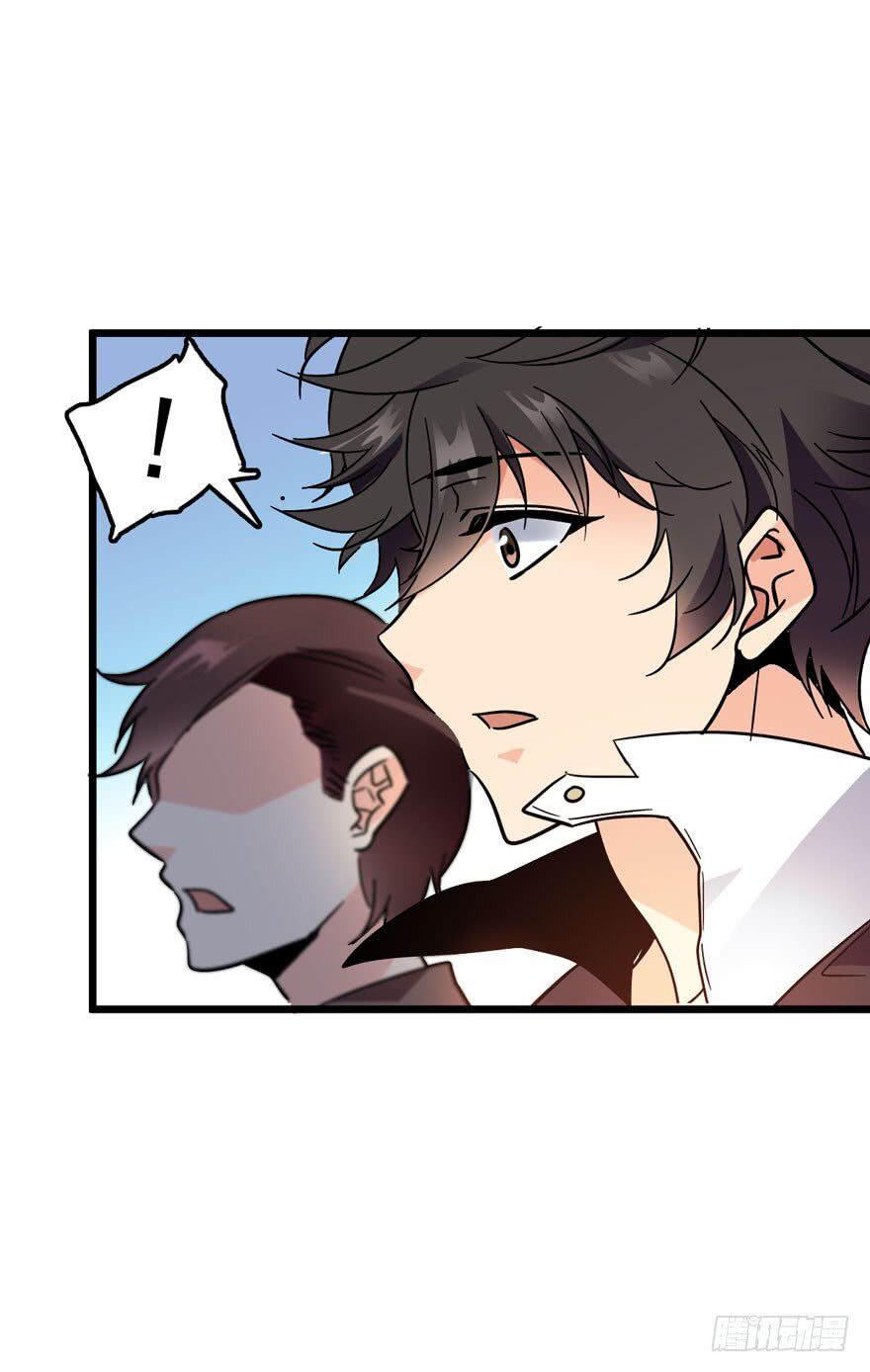 Page 33 of Chapter 4
