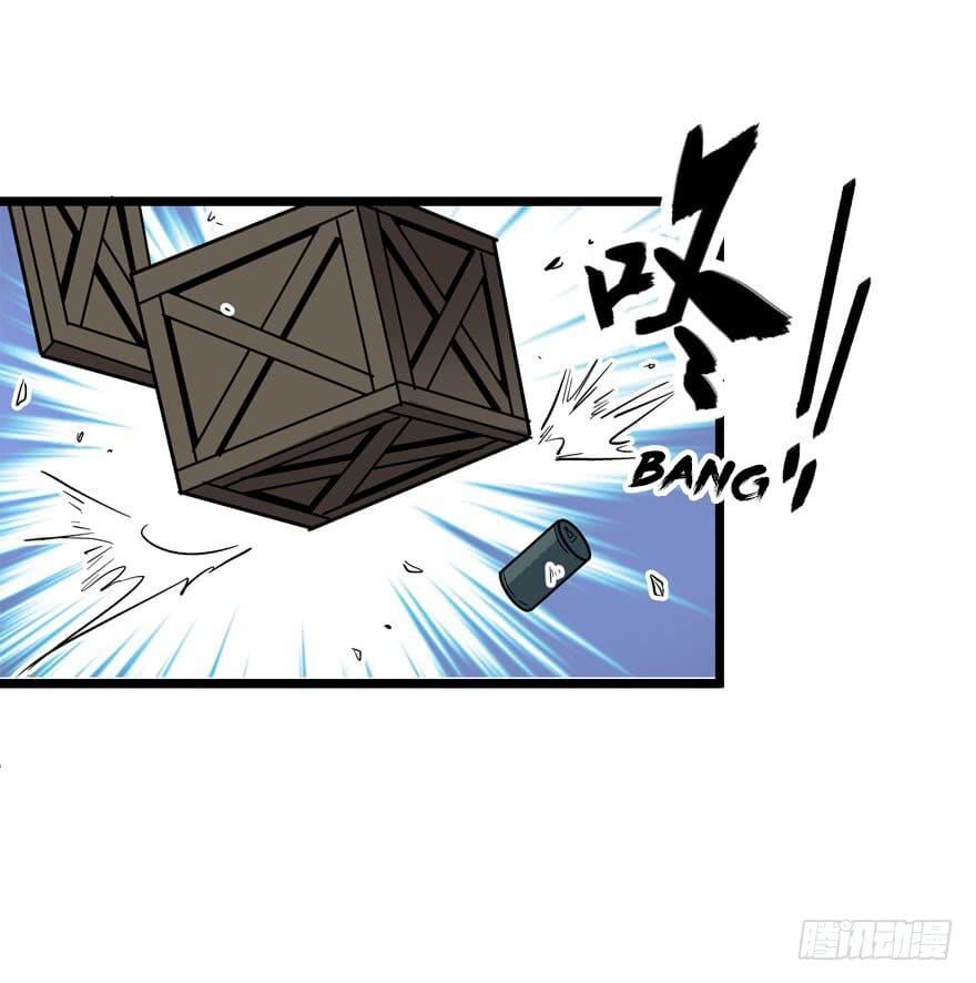 Page 44 of Chapter 4
