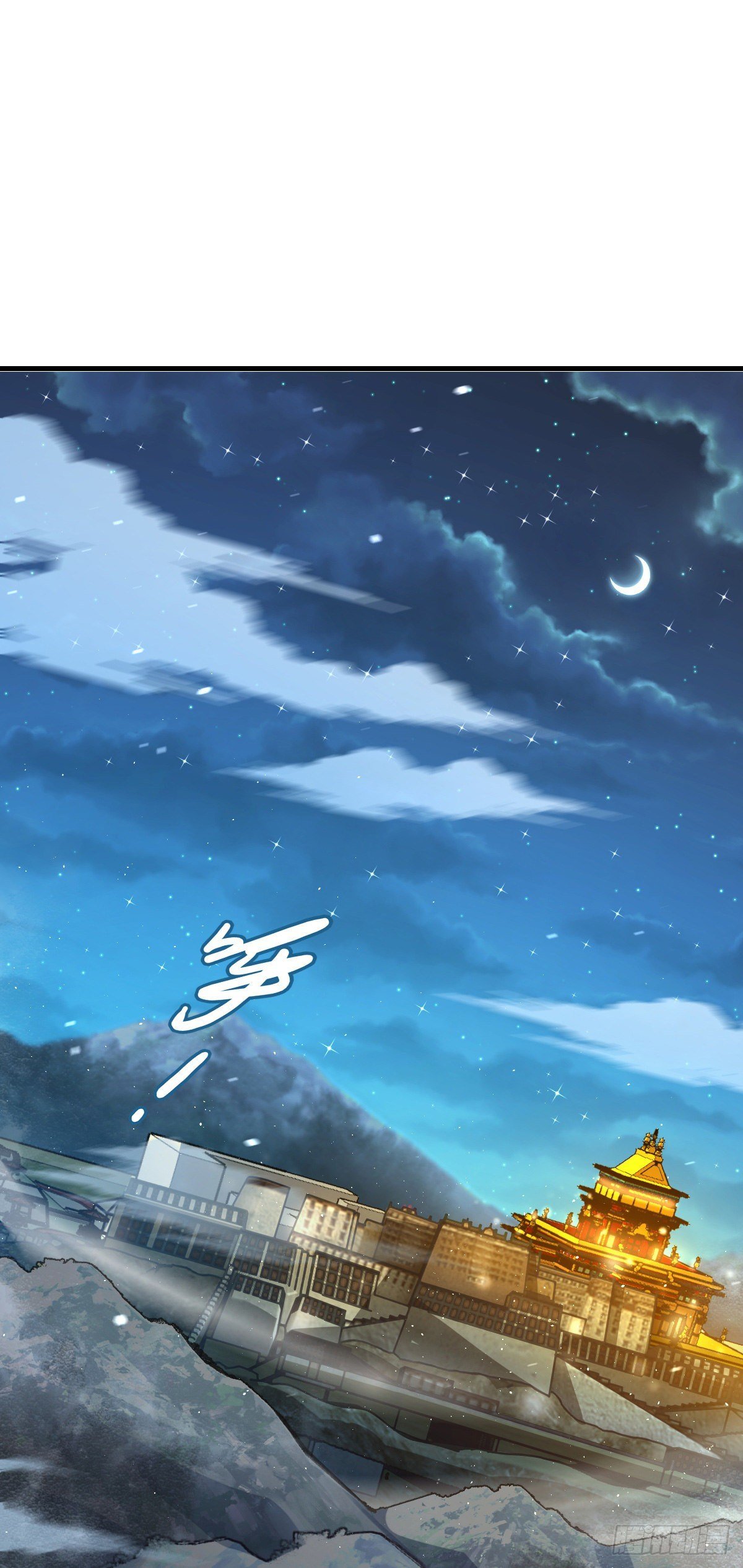Page 2 of Chapter 400