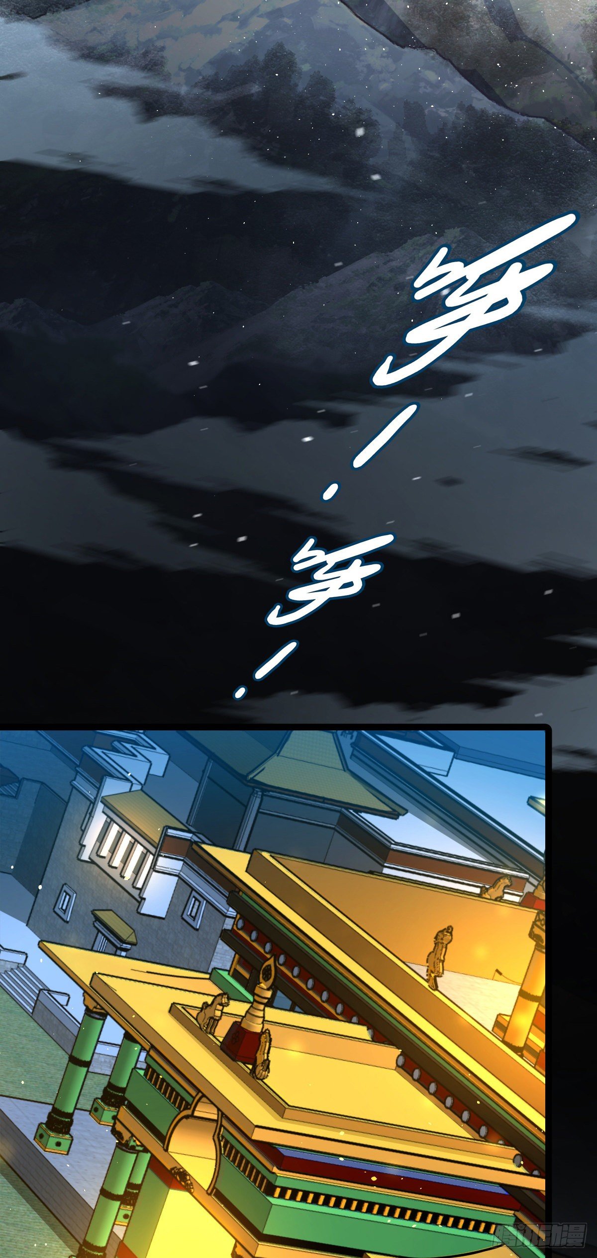 Page 3 of Chapter 400